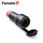 مخرج مقبس متنقل 16 أمبير 250 فولت IP54 شوكو قابل للفصل