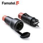 طقم توصيل + مقبس 2P+E 16A 250V IP54 قابل للفصل Schuko