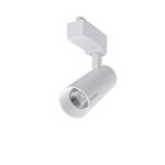 Philips Led Track Light Projector 10W 4000K White Body ST033T