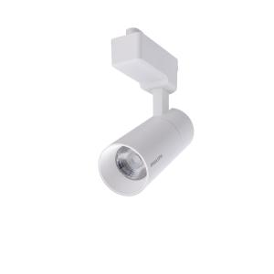 Philips Led Track Light Projector 30W 4000K White Body ST033T