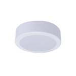 Philips Meson Downlight Surface 17W 1300 lm 6500K 15cm