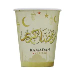 كاسات رمضان