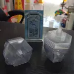 كاسات موس كيك كريستال مع غطاء