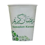 كاسات رمضان