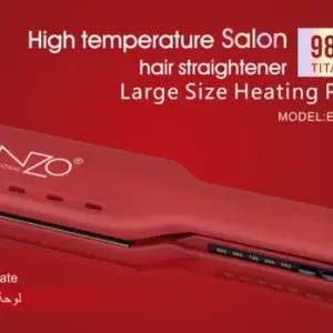 عرض ستريت أحمر عريض