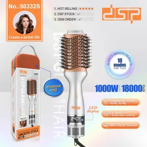 عرض فرشاة سشوار DSP 1000W
