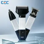 طقم حلاقة GEC 3 في 1