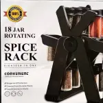 رف بهارات دوار