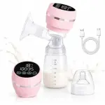 شافط حليب