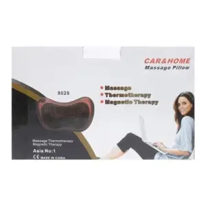 عرض مساج رقبه
