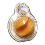 حمالة رضاعه