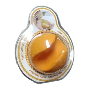 عرض حمالة رضاعه