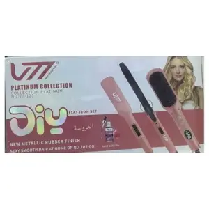 عرض طقم ستاتي ٣ قطع