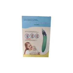عرض ماكينه تنظيف انف اطفال