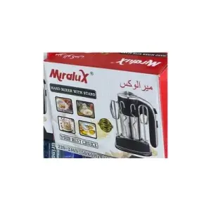 عرض خفاقه بلندر ثقيل
