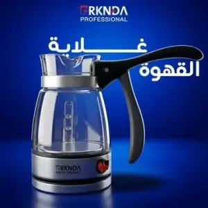 عرض غلاية قهوة زجاج