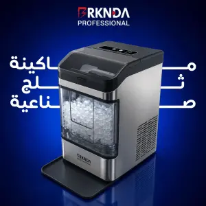 عرض ماكينة سلش الصناعية