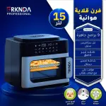 Air Fryer Oven 15L