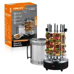 Electric Kebab Grill - 8 Skewers (HY-8601) ​