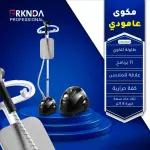 BRKNDA HP-620 - Home Appliances