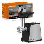 Electric Meat Grinder HY-1307