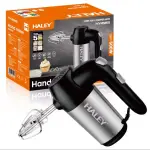 Hand mixer HY-1665