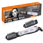 Haley HY-4003 - Personal Care