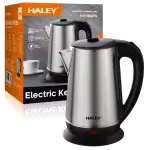 Haley HY-8951 - Kitchen Appliances