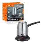 Coffee Pot HY-8955
