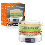 Fruit and Vegetable Dehydrator (HY-9801)