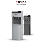 BRKNDA JUMBO-WATER-COOLER - Kitchen Appliances