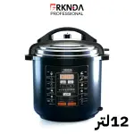 Royal LG35H - Kitchen Appliances