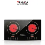 طباخ غطس عينين SC-5027