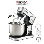 عجانة ستيل 16 لتر SC-616DE