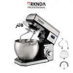 BRKNDA SC-675E - Kitchen Appliances