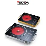 طباخ سكريت عين واحدة SC-7030