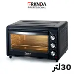 فرن الكهربائي 30 لتر SMG-K08-210RCL