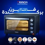 BRKNDA SMG-K08-6002RCL - Kitchen Appliances