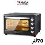 BRKNDA SMG-K08-6002RCL - Kitchen Appliances