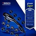 جهاز مساج الحوت TK-88-2