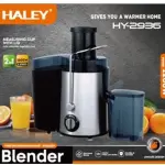 Haley Carrot and Orange HY-2936