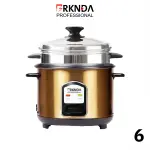 طنجرة الرز 6 لتر YY-028H