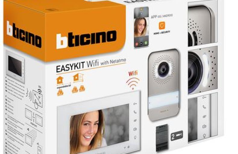 انتركم فيديو Bticino للفلل والشقق في الأردن