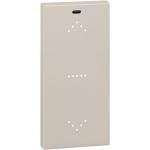 السيطرة الكاملة. 