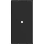 وحدة المقبس المتصلة (RG4531C)