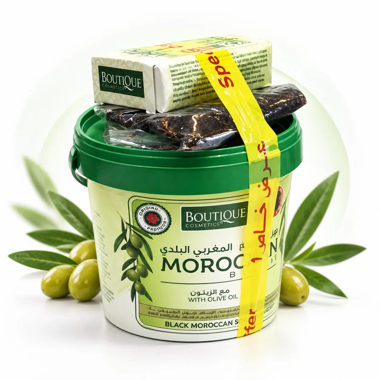 View Boutique Moroccan Black Soap with Olive Oil