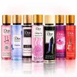 Don Perfumed Body Splash Assortment 250ml