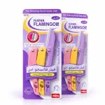 شفرات فيذر فلامنغو للوجه والجسم