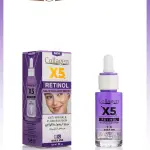 سيروم كولاجين X5 بالريتينول وحمض الساليسيليك