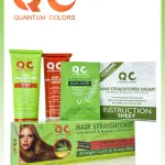QC Hair Straightener Cream Kit